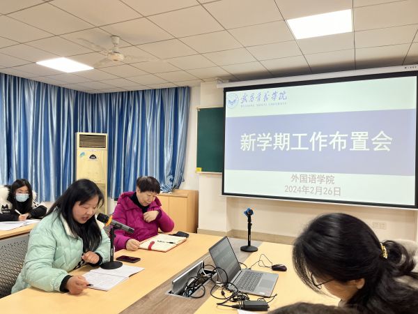威廉希尔亚洲公司