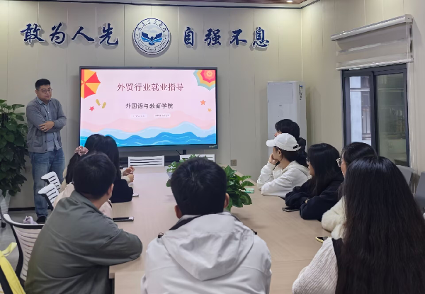 威廉希尔亚洲公司