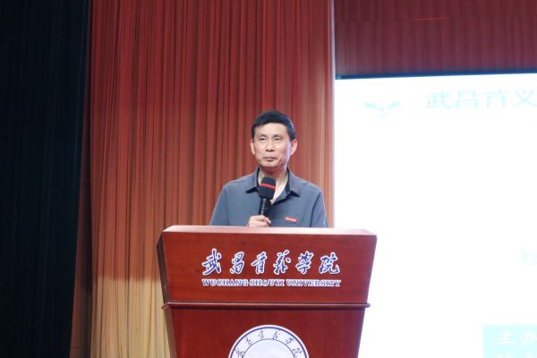 威廉希尔亚洲公司