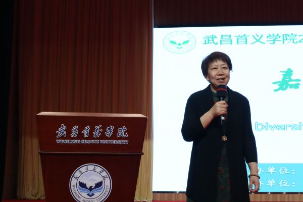 威廉希尔亚洲公司