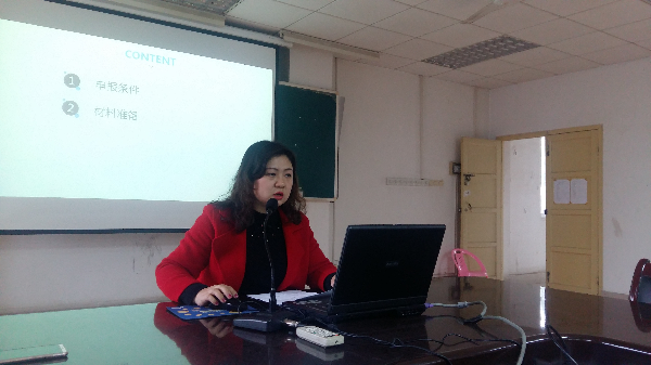 威廉希尔亚洲公司