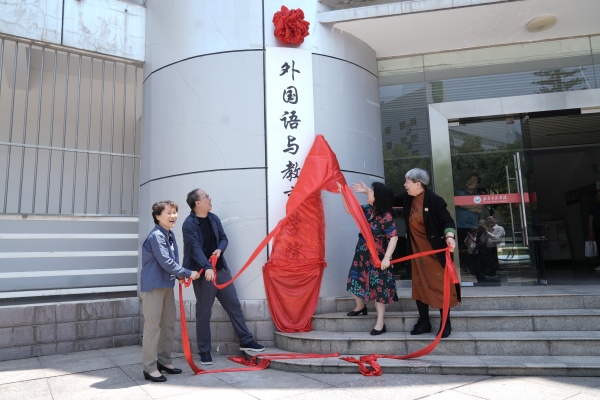 威廉希尔亚洲公司