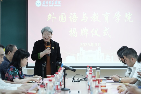威廉希尔亚洲公司