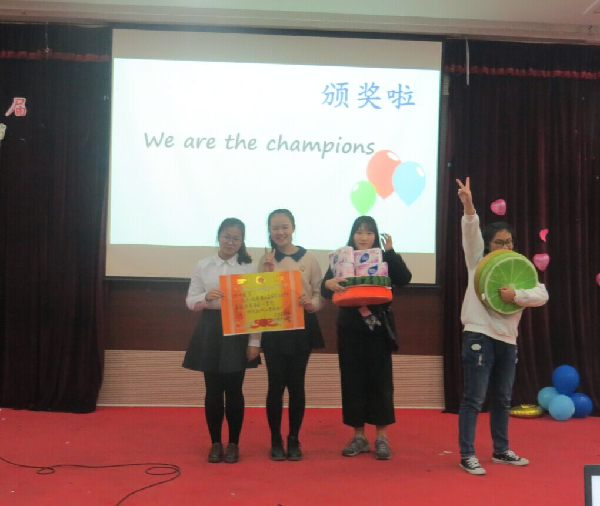 威廉希尔亚洲公司