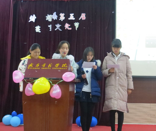 威廉希尔亚洲公司