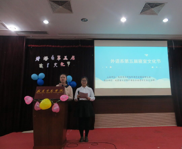 威廉希尔亚洲公司