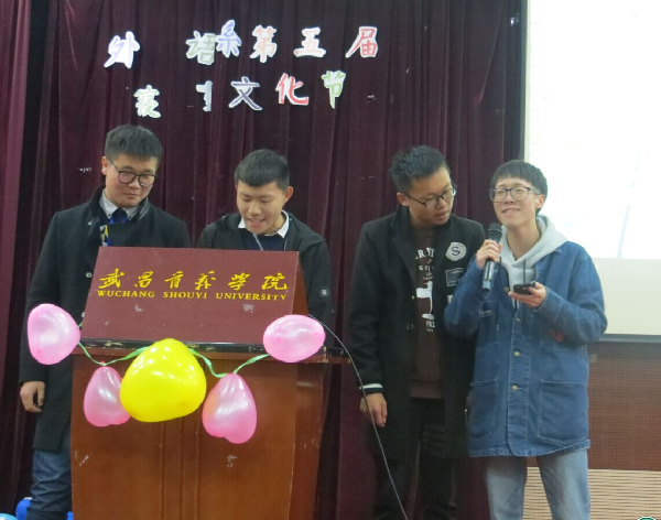 威廉希尔亚洲公司