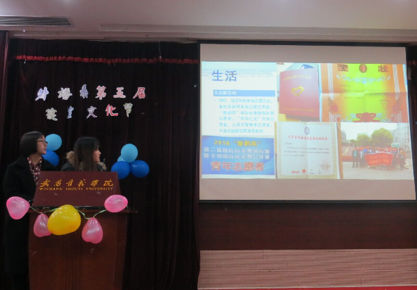 威廉希尔亚洲公司