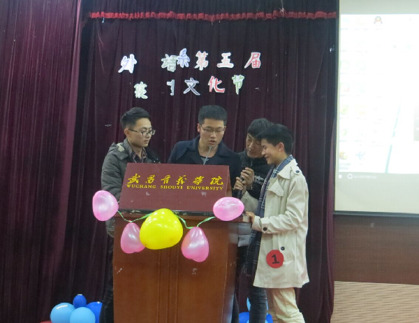 威廉希尔亚洲公司