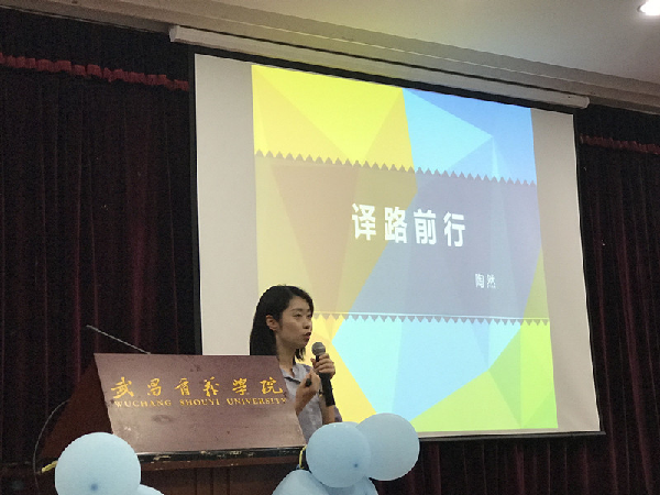 威廉希尔亚洲公司