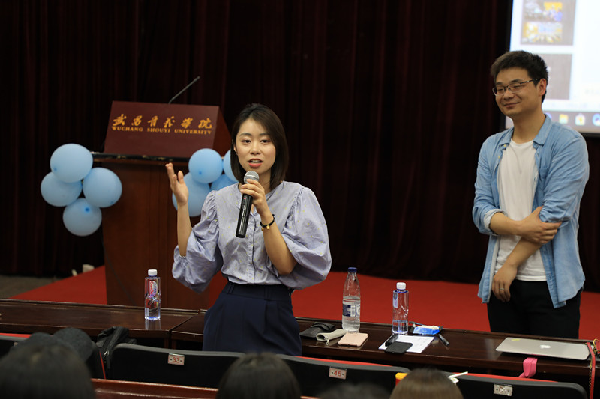 威廉希尔亚洲公司