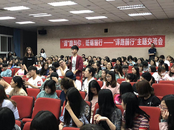 威廉希尔亚洲公司