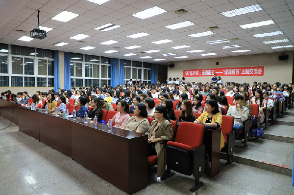 威廉希尔亚洲公司