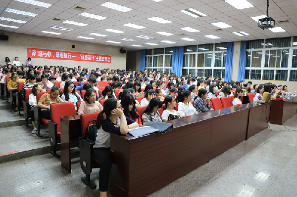 威廉希尔亚洲公司