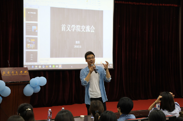 威廉希尔亚洲公司