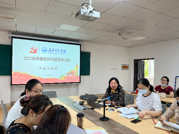 威廉希尔亚洲公司
