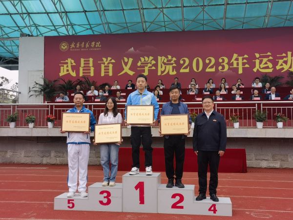 威廉希尔亚洲公司