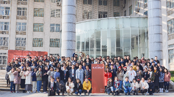 威廉希尔亚洲公司