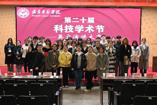 威廉希尔亚洲公司