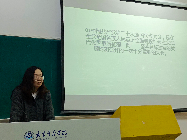 威廉希尔亚洲公司