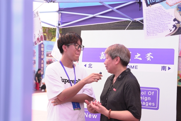 威廉希尔亚洲公司