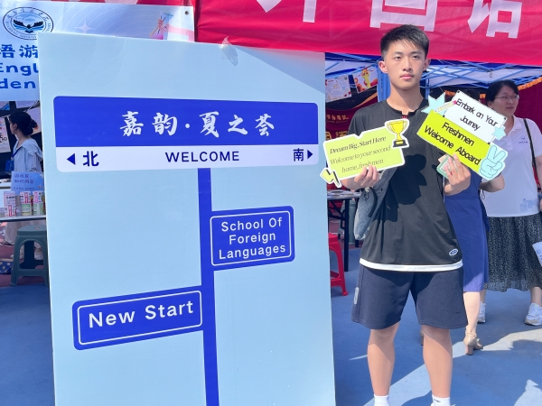 威廉希尔亚洲公司