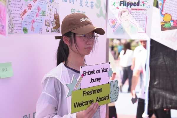 威廉希尔亚洲公司