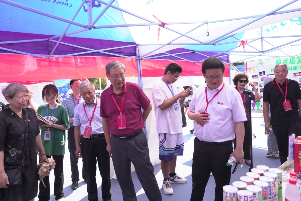 威廉希尔亚洲公司