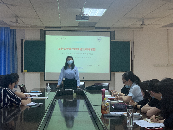 威廉希尔亚洲公司