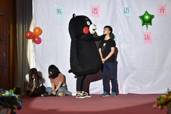 威廉希尔亚洲公司