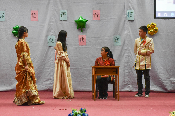 威廉希尔亚洲公司