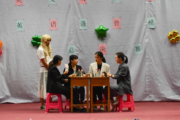 威廉希尔亚洲公司