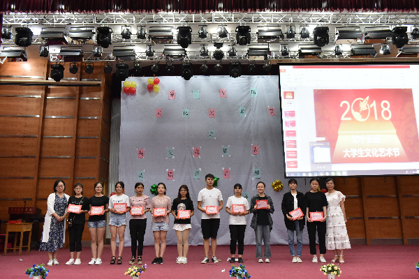 威廉希尔亚洲公司