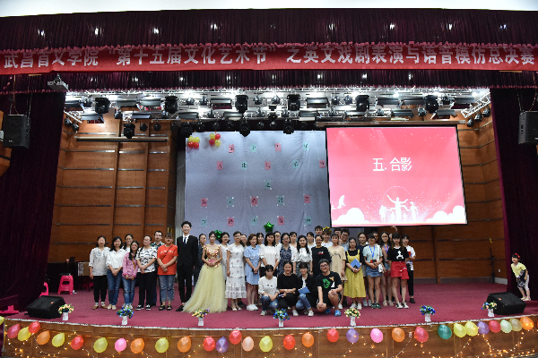 威廉希尔亚洲公司