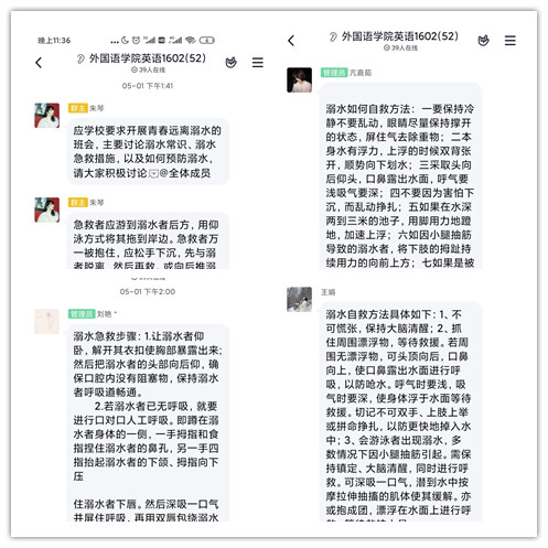 威廉希尔亚洲公司