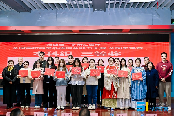 威廉希尔亚洲公司