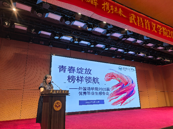 威廉希尔亚洲公司