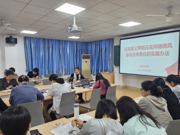 威廉希尔亚洲公司