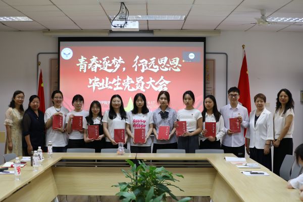 威廉希尔亚洲公司