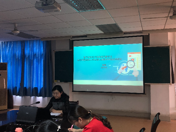 威廉希尔亚洲公司