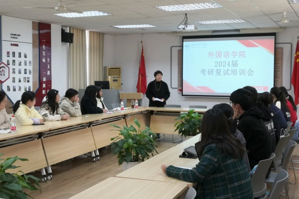 威廉希尔亚洲公司