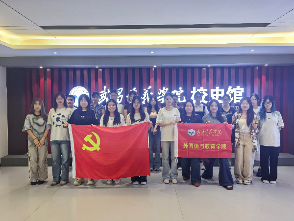 威廉希尔亚洲公司