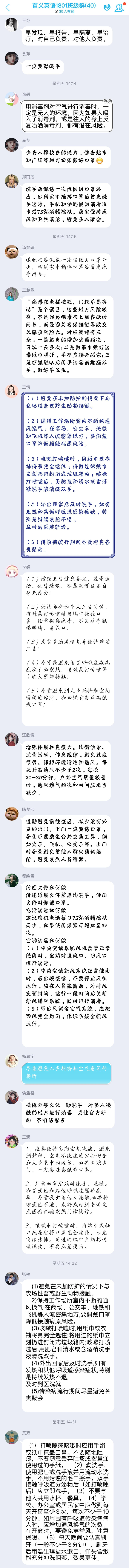 威廉希尔亚洲公司