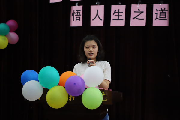 威廉希尔亚洲公司