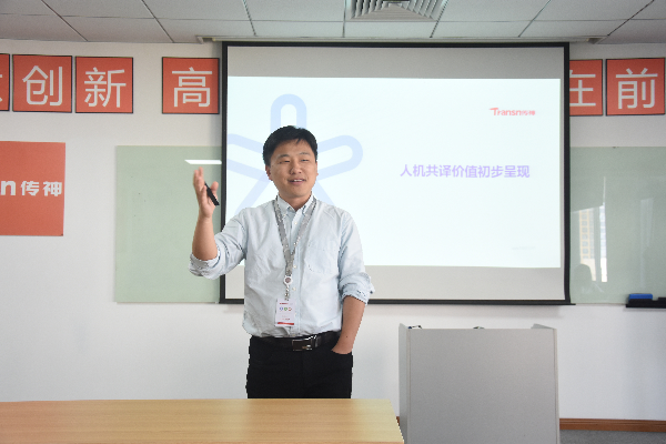 威廉希尔亚洲公司