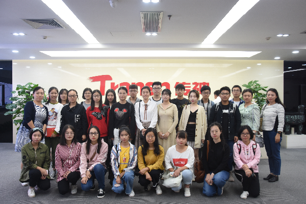 威廉希尔亚洲公司