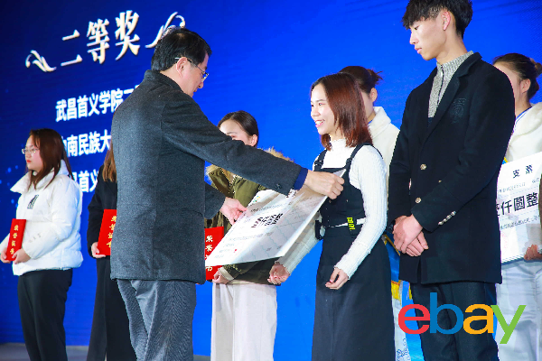 威廉希尔亚洲公司