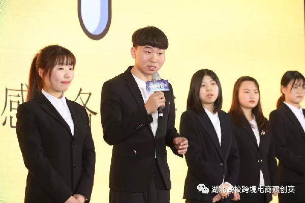 威廉希尔亚洲公司