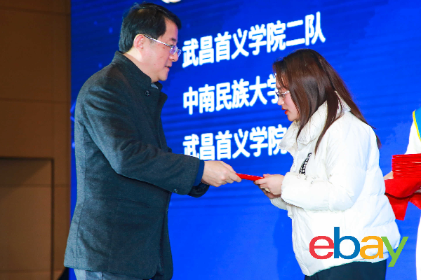 威廉希尔亚洲公司