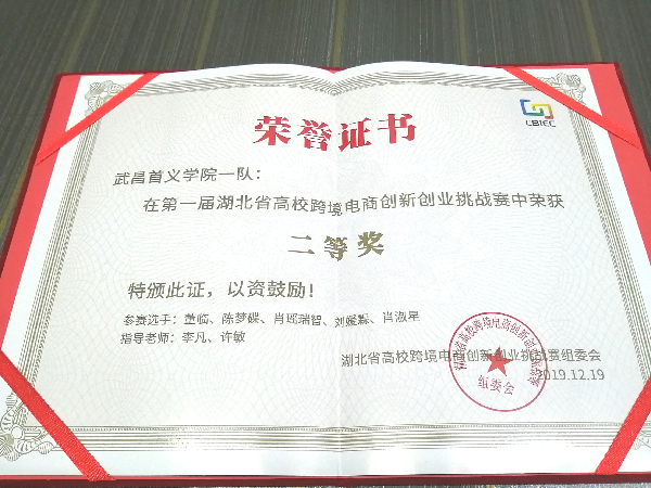 威廉希尔亚洲公司